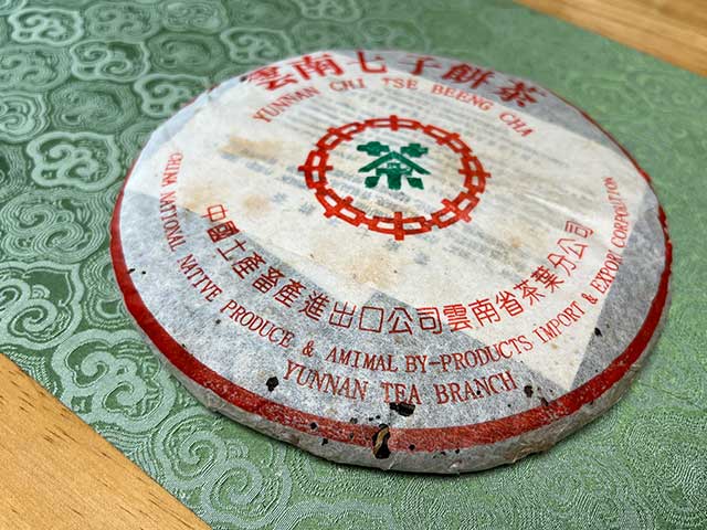 ͼΪ�������賧90���7542���