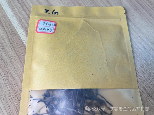 ��蹲��2024���ӹ��ն���Ʒ���ص�