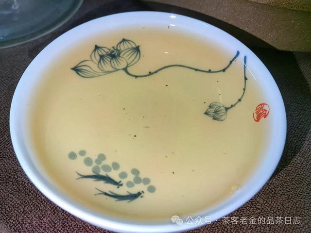 酌磨堂2024年乌金生茶普洱茶品质特点