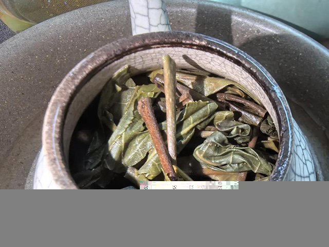 酌磨堂2024年乌金生茶普洱茶品质特点