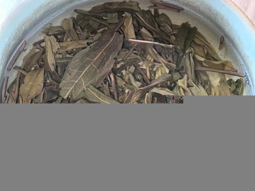 酌磨堂2024年乌金生茶普洱茶品质特点