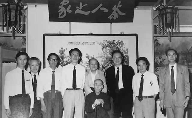 中茶公司原总经理施云清