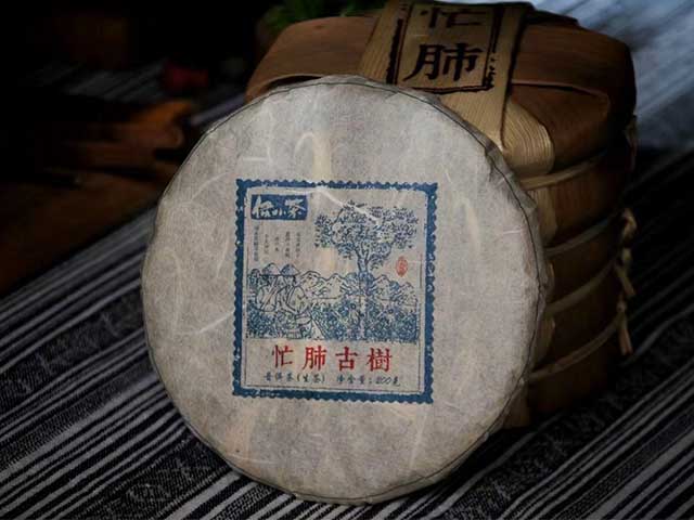 图为2020年忙肺古树小饼