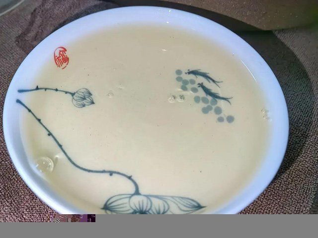 吾茶共饮2024年芊玑普洱茶品质特点