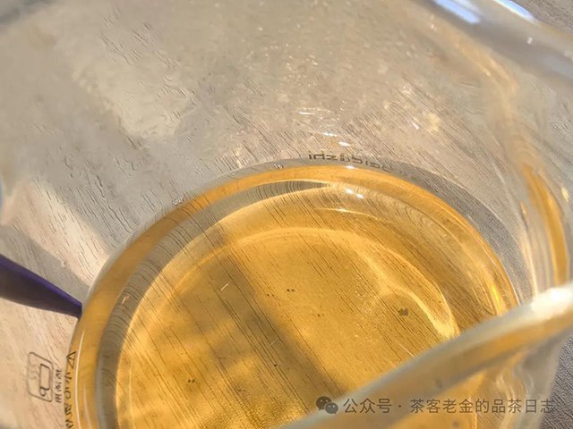 2021年蟒蛇箐单株普洱茶品质特点