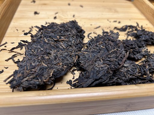 图为广州仓郎河98六山特制青饼