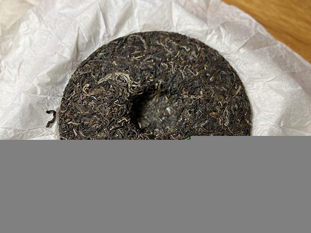 图为私人定制茶2017年三境古树青饼