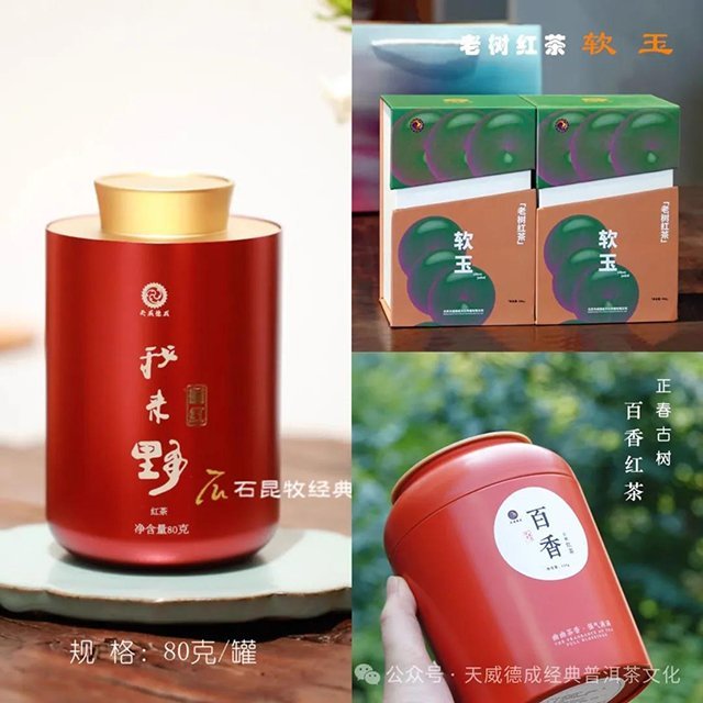 �����³ɾ����ն����Ļ�