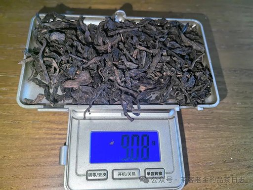 曼林元龙号2023年曼林熟茶品质特点