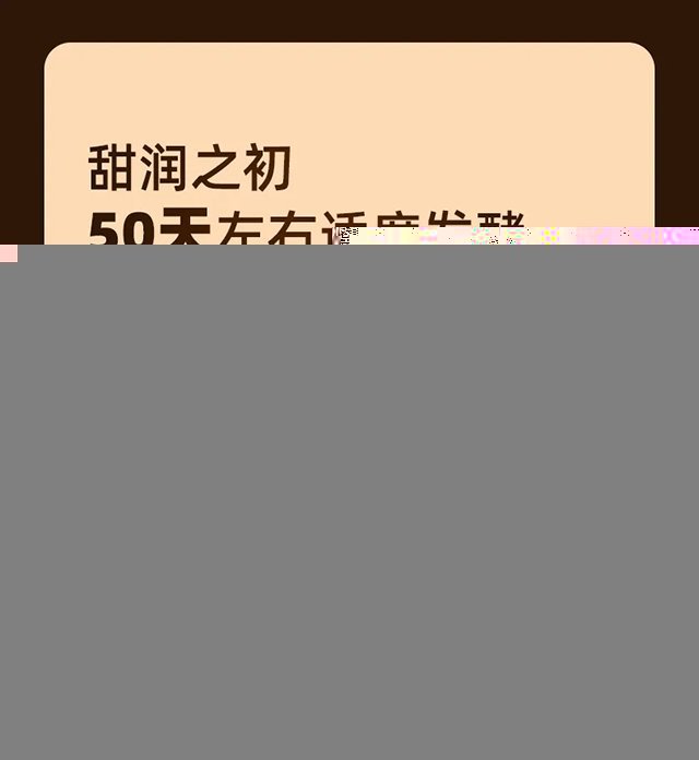 ��ͬ־2025��7588��ש�ն���Ʒ���ص�