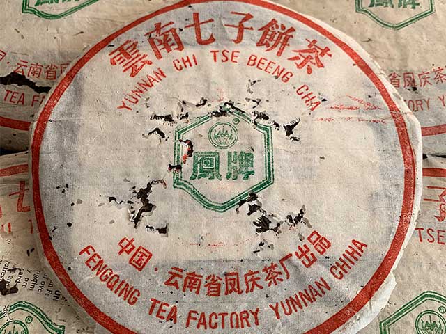 ͼΪ����賧1996���ֽ�������