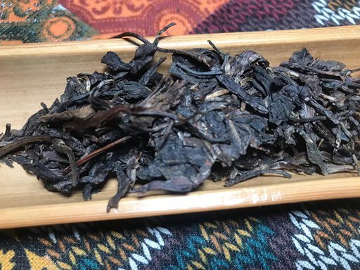 大益2011年易武正山青饼普洱茶