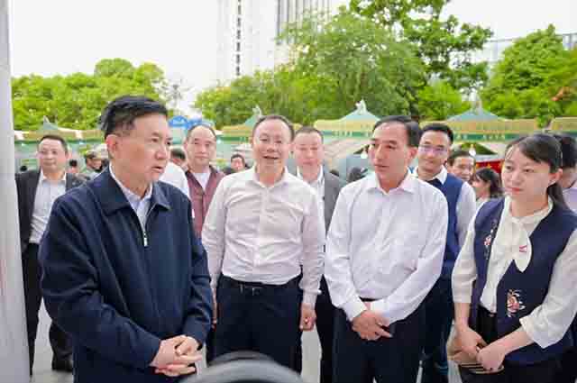 2025南华兔乐之古茶文化推介活动