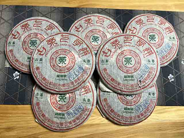 图为龙园号1999年老曼峨古树宫廷熟普