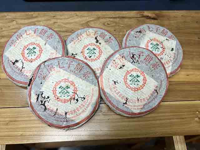 ͼΪ1999�����7542���