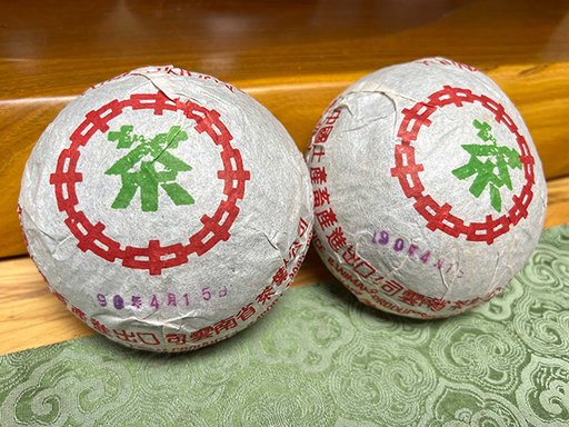 图为90年代绿印沱熟沱