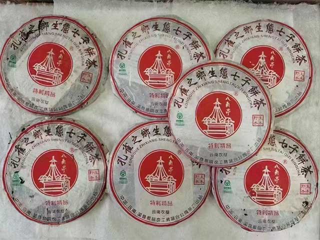 图为2006年黎明特制青饼