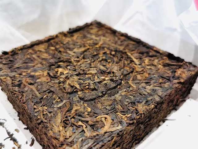 山青花燃2016年红锦丹霞熟茶