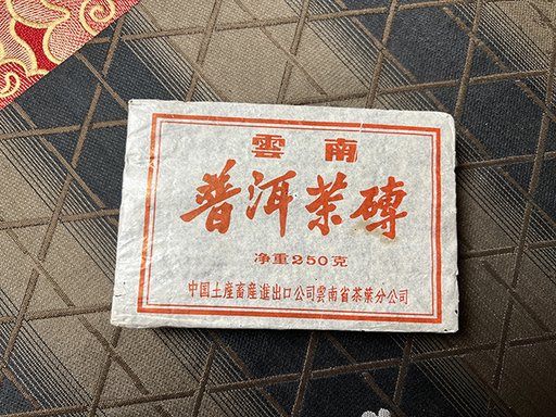 ͼΪ90���ĩ��7581��ש