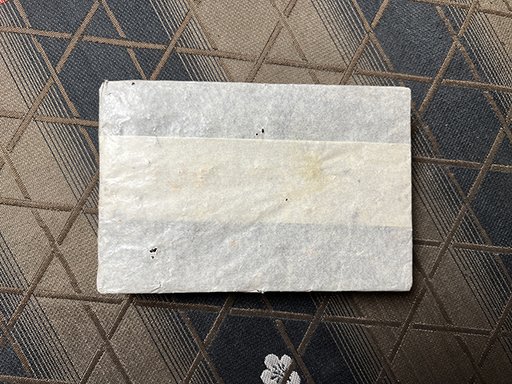 ͼΪ90���ĩ��7581��ש