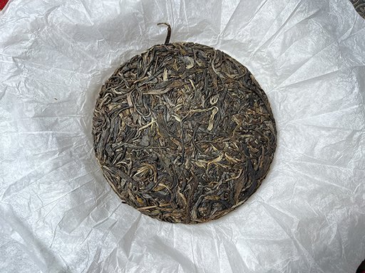 图为芊芷源2020年芊益古树小饼