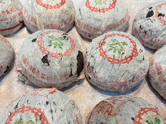 图为80年代绿印沱熟沱