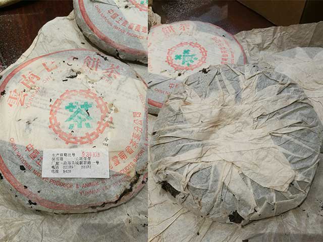图为1993年勐海茶厂水蓝印青饼
