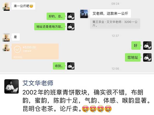 ͼΪ2002��������ɢ��