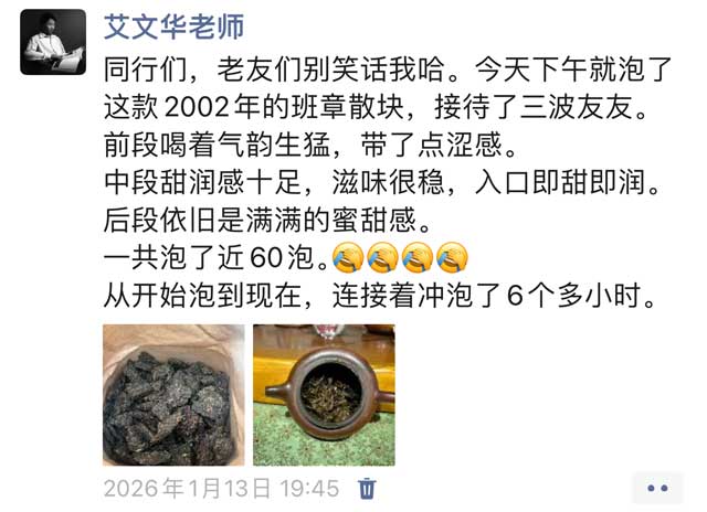ͼΪ2002��������ɢ��