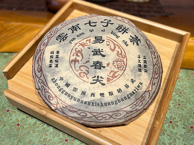 ͼΪ���ǲ賧2006�����䴺�����