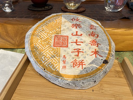 ͼΪ���ǲ賧������2002�����������ש��