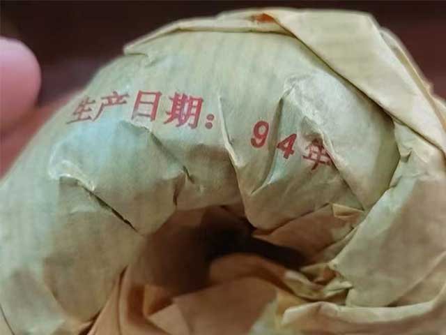 ͼΪ������1994��������