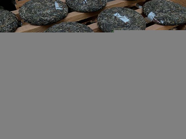 重山茶坊2019年南糯山半坡寨美人地古树小饼