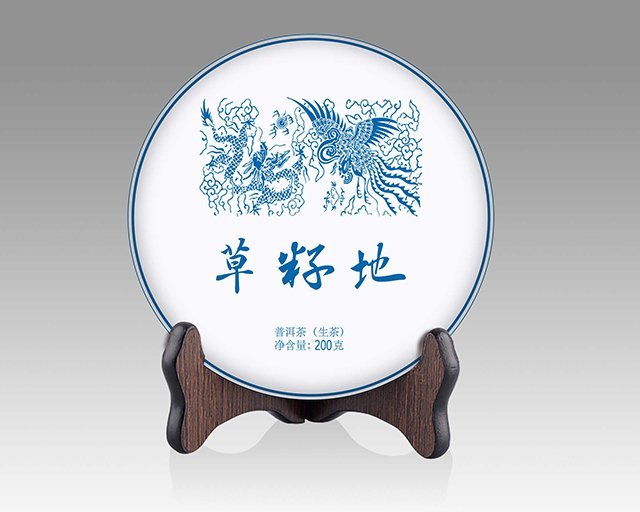 图为2026年邦东草籽地古树茶散料