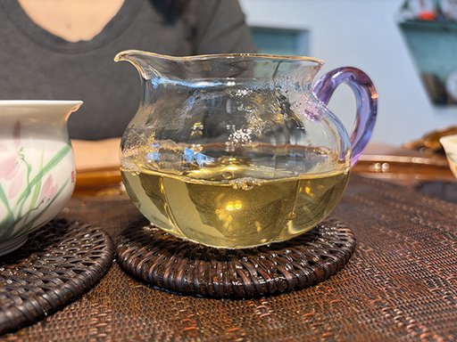 图为芊芷源2020年芊益古树小饼