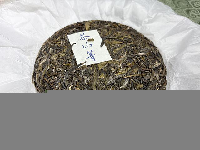 图为蓝版2026茶山箐古树小饼