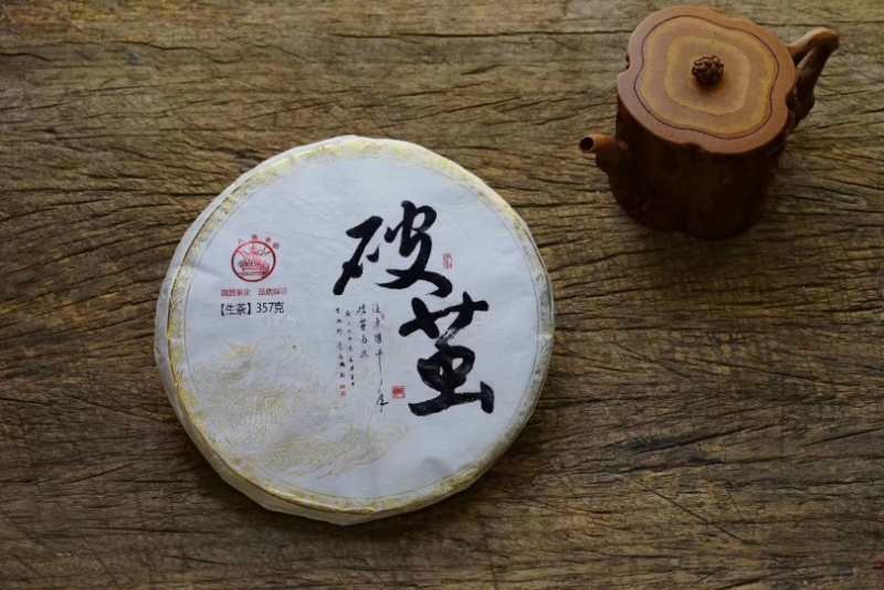 �˽�ͤ�Ƽ�_2019��˽�ͤ �Ƽ� ���� 357��