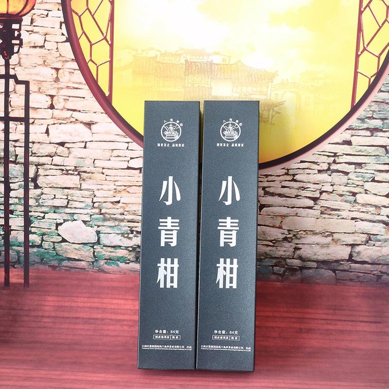 八角亭小青柑_2019年八角亭 小青柑 熟茶 357克