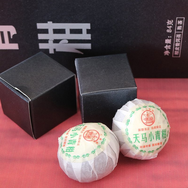 八角亭小青柑_2019年八角亭 小青柑 熟茶 357克