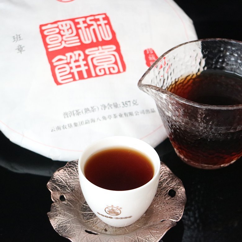 八角亭班章熟饼_2018年八角亭 班章熟饼 熟茶 357克