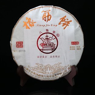 �˽�ͤ����_2019��˽�ͤ ���� ���� 357��