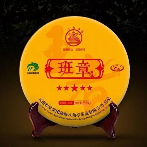 �˽�ͤ���ǰ���_2018��˽�ͤ ���ǰ��� ���� 357��