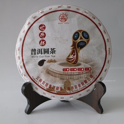 �˽�ͤ���籭_2018��˽�ͤ ���籭 ���� 357��
