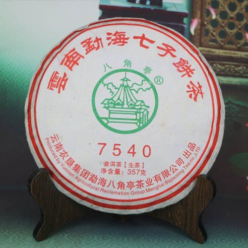 �˽�ͤ7540_2017��˽�ͤ 7540 ��� 357��