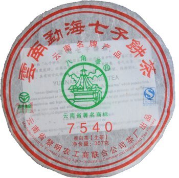 �˽�ͤ7540_2012��˽�ͤ 7540 ���� 357��
