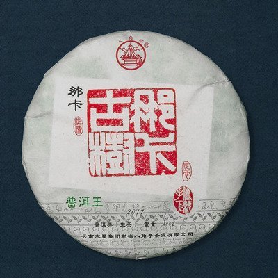 �˽�ͤ�ǿ�_2017��˽�ͤ �ǿ� ���� 357��