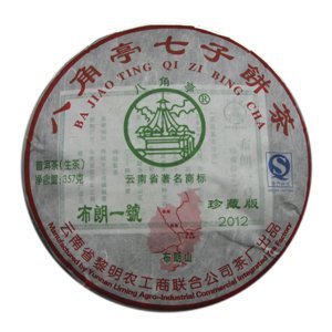 �˽�ͤ����һ��_2012��˽�ͤ ����һ�� ���� 357��