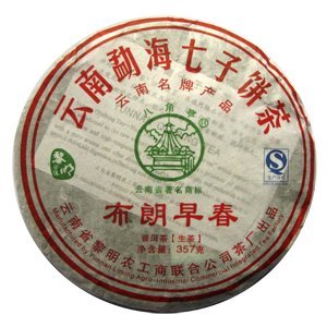 �˽�ͤ�����紺_2012��˽�ͤ �����紺 ���� 357��