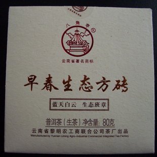 �˽�ͤ�� �紺��̬��ש_2012��˽�ͤ �� �紺��̬��ש ���� 250��