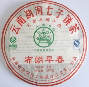 �˽�ͤ�����紺_2011��˽�ͤ �����紺 ���� 357��